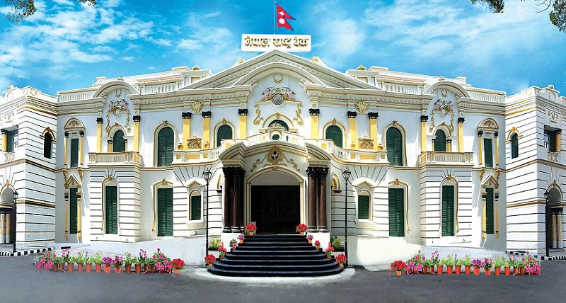 तरलता व्यवस्थापन गर्न ४० अर्ब तान्दै राष्ट्र बैंक, बैंक तथा वित्तीय संस्थासँग माग्यो प्रस्ताव