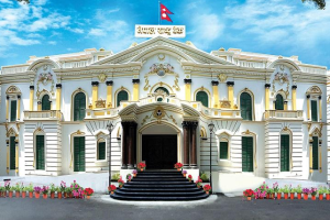 तरलता व्यवस्थापन गर्न ४० अर्ब तान्दै राष्ट्र बैंक, बैंक तथा वित्तीय संस्थासँग माग्यो प्रस्ताव