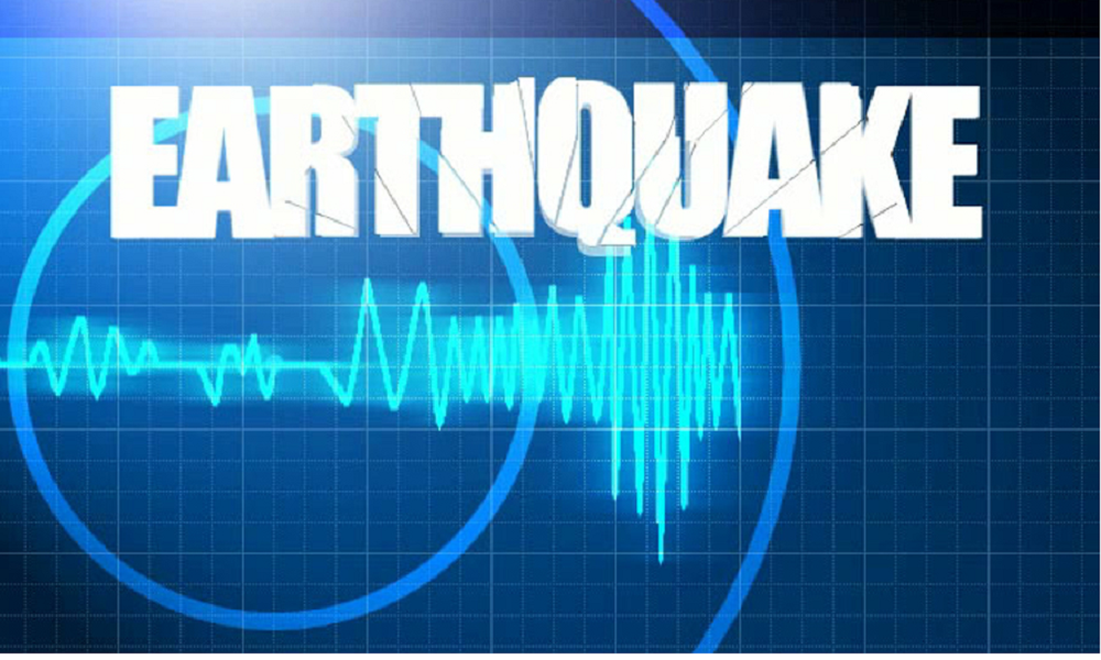 सिन्धुपाल्चोकको हेलम्बुमा ४.२ रेक्टरको भूकम्प