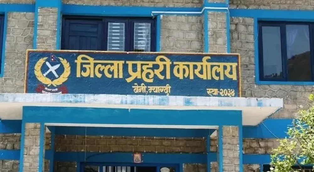 सेवाग्राहीलाई प्रहरीको ‘भिजिटिङ कार्ड’