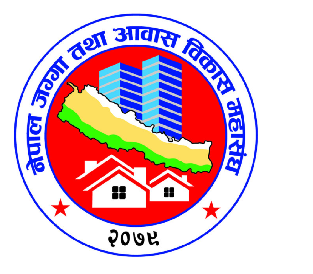 मन्त्रीपरिषद् बाट पारित भएको भूमि अध्यादेशको महासंघद्धारा स्वागत